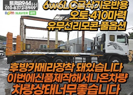 20250717-155248