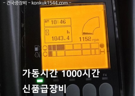 20250514-150508